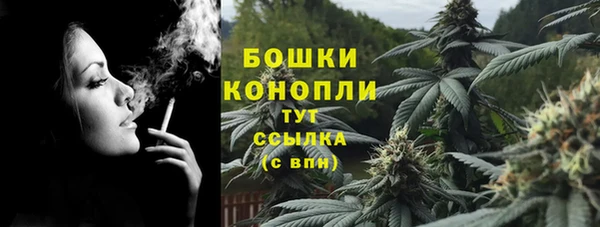 скорость Волоколамск