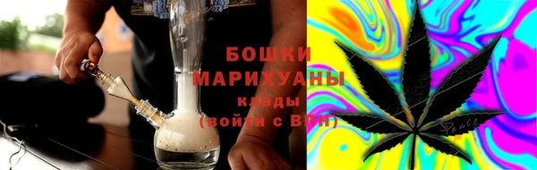 амф Волосово