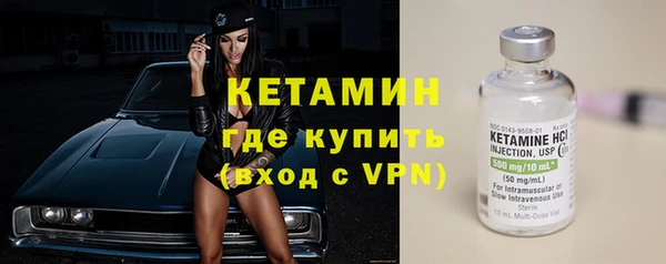 скорость Волоколамск