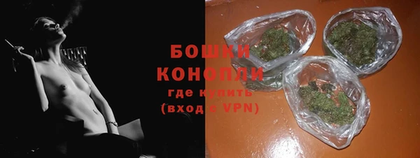скорость Волоколамск