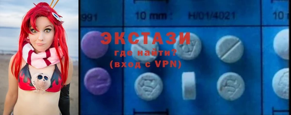 прущая мука Володарск