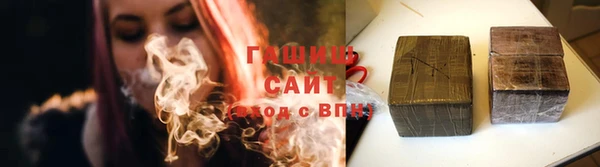 скорость Волоколамск