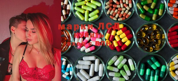 прущая мука Володарск