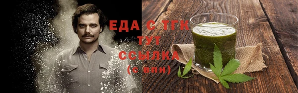 скорость Волоколамск