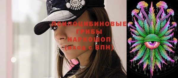 прущая мука Володарск