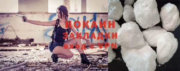 скорость Волоколамск