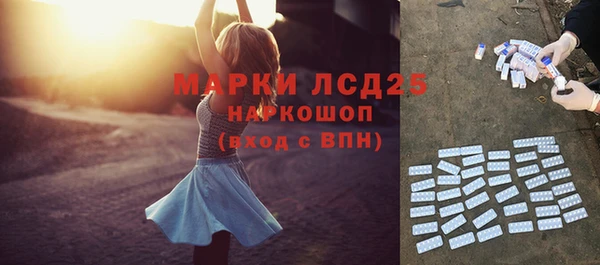 скорость Волоколамск